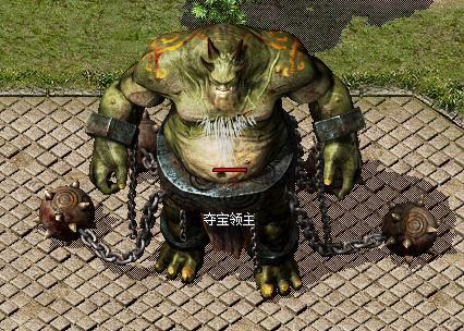 《传奇外传》唯一官方网站.jpg