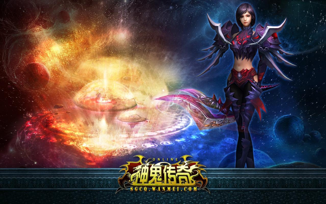 《神鬼传奇》魔幻探险网游,游戏-回车桌面.jpg
