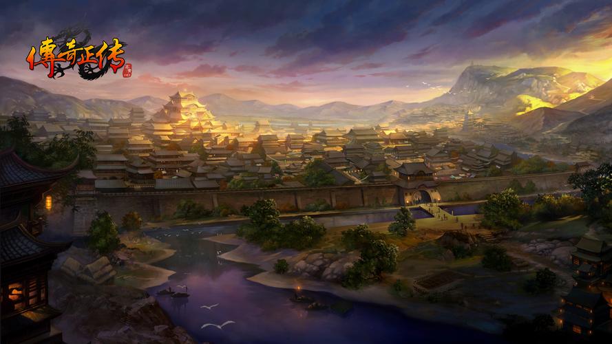 传奇游戏苍月岛故事