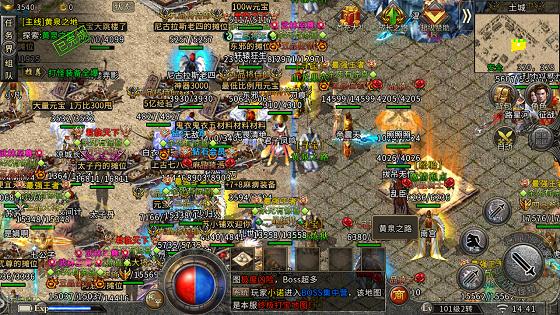 传奇初期的“生存利器”:鹤嘴锄,用挖矿声撑起千万玩家第一桶金的神器