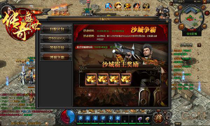 【传奇经典sf】法师拉扯神技：寒冰掌，1.80版被低估的PK核心神技